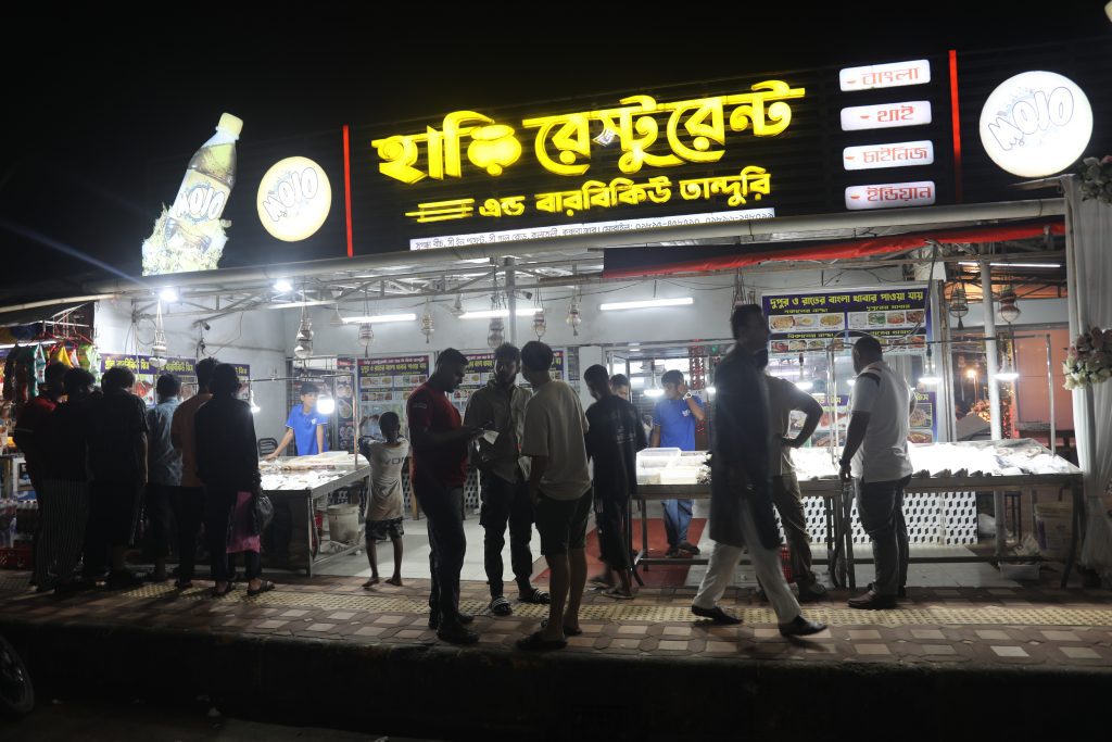 কক্সবাজারে সেরা খাবারের স্বাদ — হাঁড়ি রেষ্টুরেন্ট এন্ড বারবিকিউ তান্দুরী, সুগন্ধা পয়েন্ট